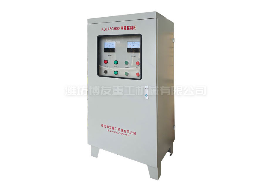 KGLA50500電磁除鐵器控制柜